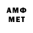 Меф 4 MMC Isabel Guerreiro