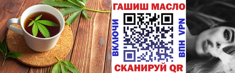 наркота  Юрьевец  blacksprut онион  Cannafood марихуана 