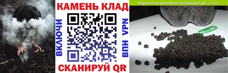ГАШИШ VHQ  сколько стоит  Юрьевец 