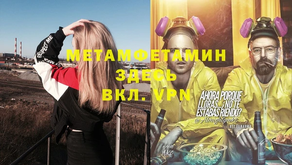 гидропоника Алексин