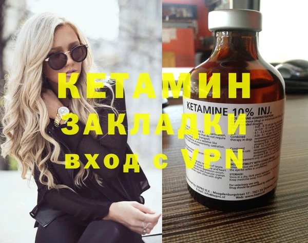гидропоника Алексин