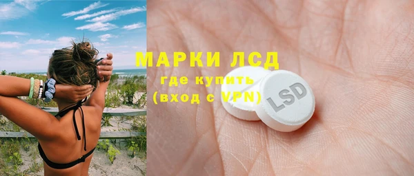 2c-b Алексеевка