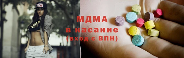 ALPHA-PVP Алзамай