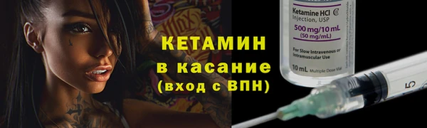 гидропоника Алексин