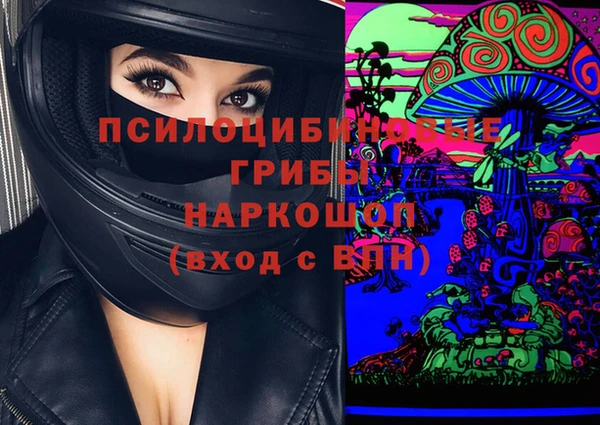 ALPHA-PVP Алзамай