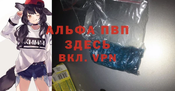 гидропоника Алексин