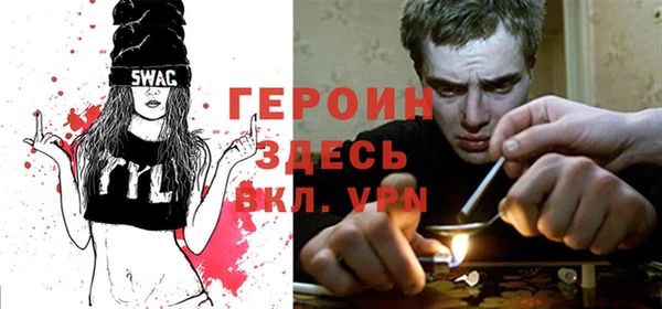 гидропоника Алексин