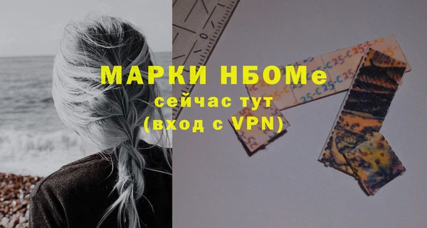 гидропоника Алексин