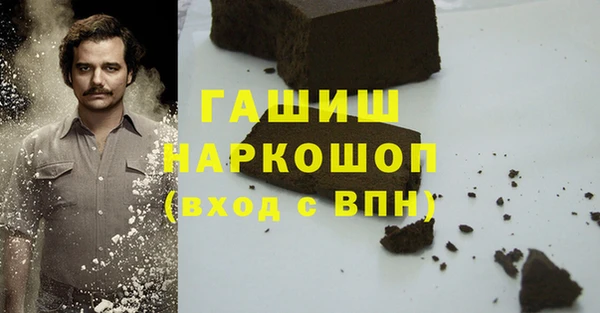 гидропоника Алексин