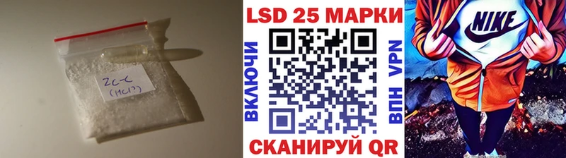 ЛСД экстази ecstasy  Юрьевец 